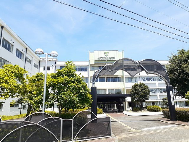 サンモリッツの周辺|愛知江南短期大学まで777m