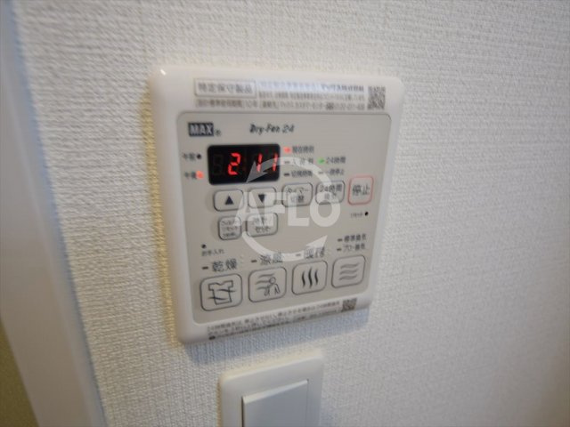 プレサンス立売堀パークシティの設備|プレサンス立売堀パークシティ　浴室暖房乾燥
