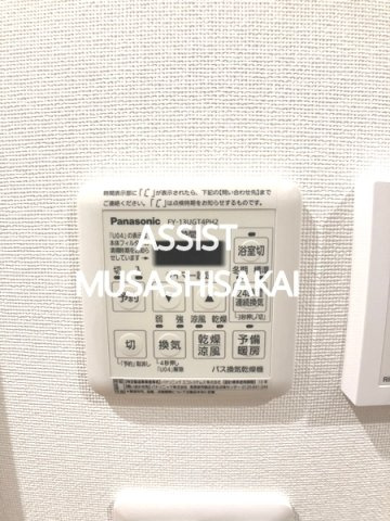 アビタシオン９の設備|写真：設備同仕様の別号室です