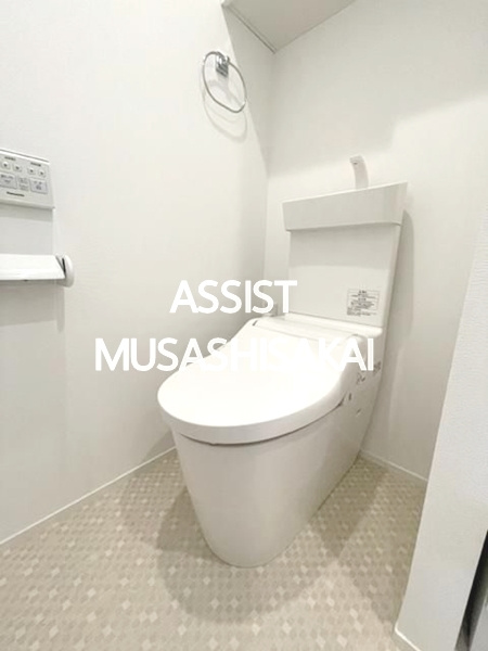 アビタシオン９のトイレ|写真：設備同仕様の別号室です