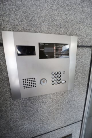 【セキュリティ】 | アクティス・センリ