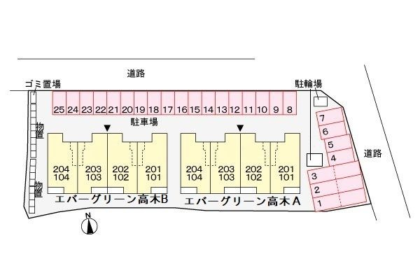 エバーグリーン高木Ｂの駐車場