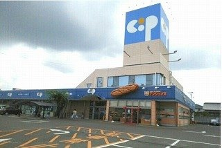 ウエスト・ヒルズ一宮の周辺|コープ一宮店様まで950m
