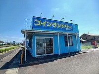 ベルシオン東山崎町Ｃの周辺|コインランドリーフレスポ店さんまで1500m