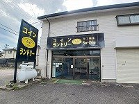 ソネットの周辺|コインランドリーＢｂさんまで130m