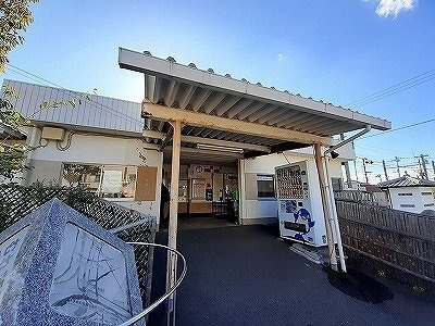 ソネットの周辺|琴電八栗駅さんまで1400m