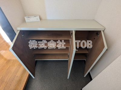 【設備】 | メゾン宮前 | シューズボックス