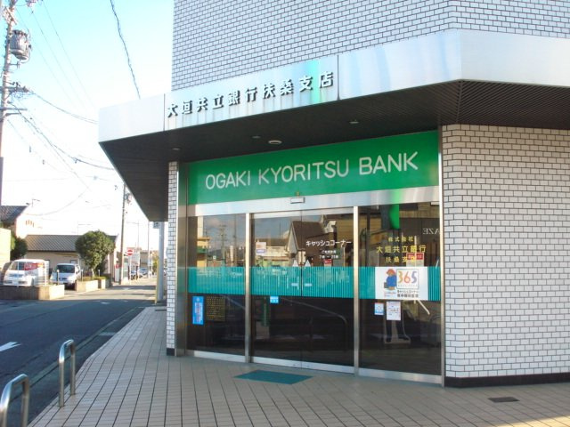 マイルドの周辺|大垣共立銀行扶桑支店まで455ｍ