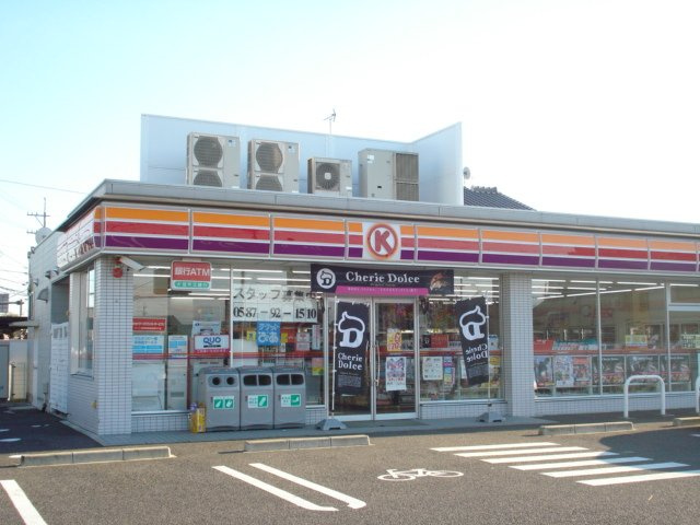 マイルドの周辺|サークルK新扶桑柏森店まで646ｍ