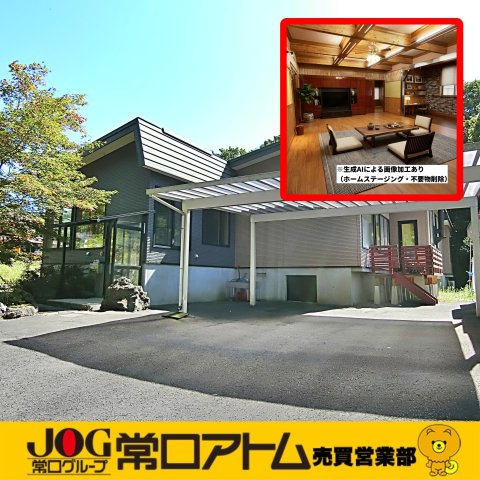室蘭市本輪西町5丁目15-20　収益戸建