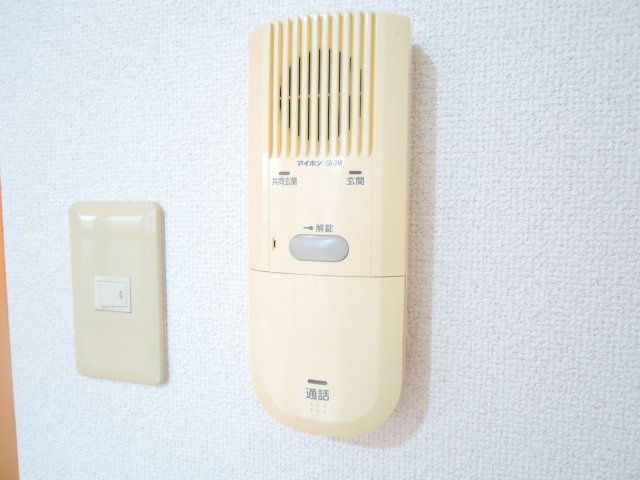 ヴィラコンフォートの設備