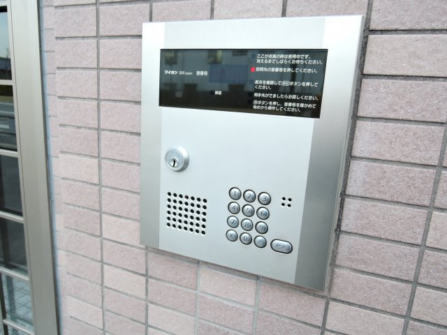 ヴィラコンフォートのセキュリティ