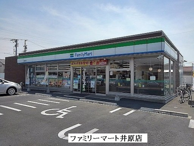 【周辺】 | リヴェール　カナデ　Ａ | ファミリーマートまで400m