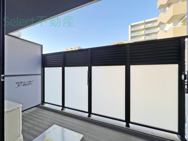 S-RESIDENCE浄心Eastのバルコニー