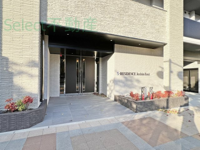 S-RESIDENCE浄心Eastの設備