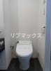 【トイレ】ベルファース戸越スタティオ 