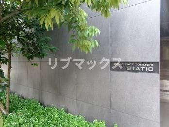 【その他】ベルファース戸越スタティオ 