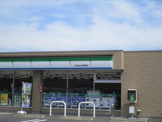 グリーンビレッジの周辺|ファミリーマート小牧池之内陣配店まで1,521ｍ