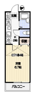 【間取り】 | グランディール永田北