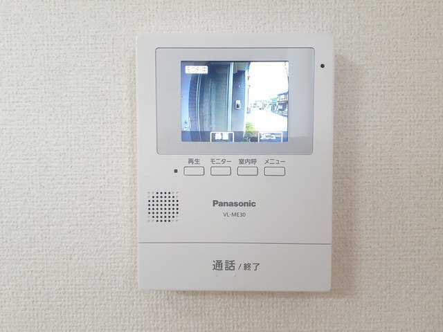グッデェィズ　Ⅱのセキュリティ