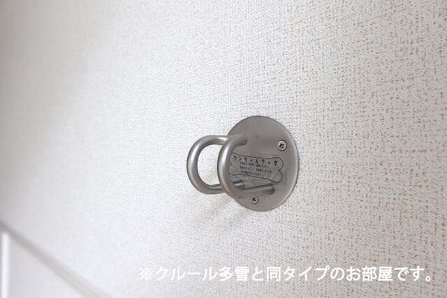 インテグラ２７の設備