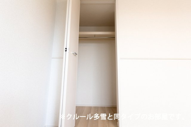 インテグラ２７の収納