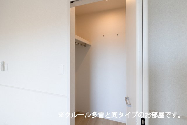 インテグラ２７の収納