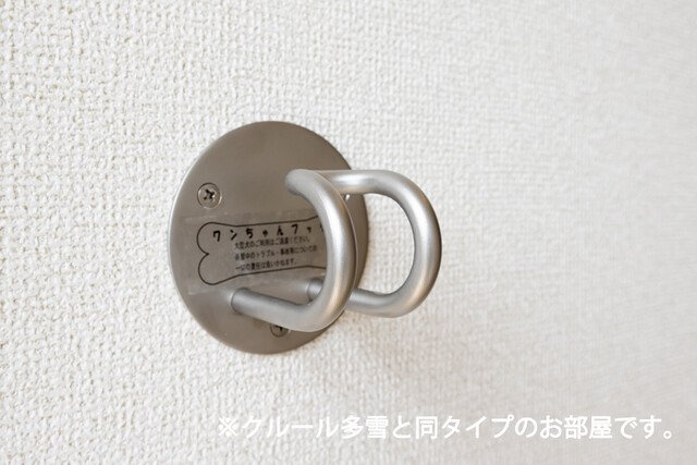 インテグラ２７の設備