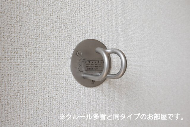 インテグラ２７の設備