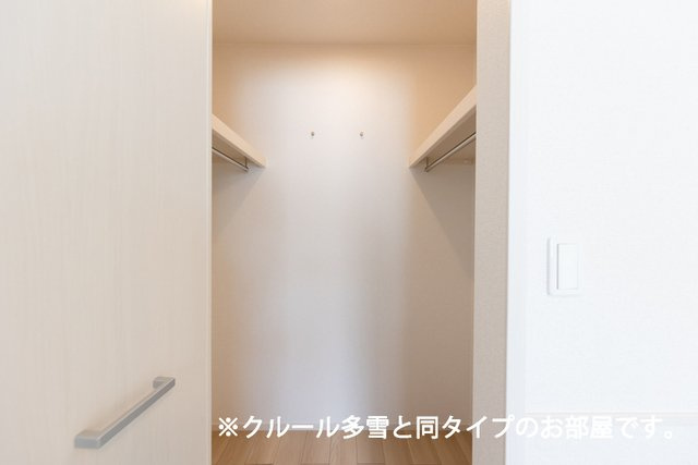インテグラ２７の収納
