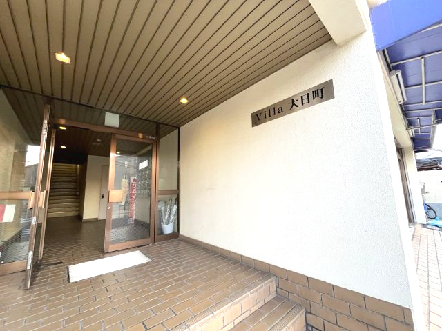ヴィラ大日町のエントランス