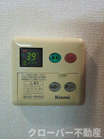 ソルトアヴェニュー　Ｂの設備
