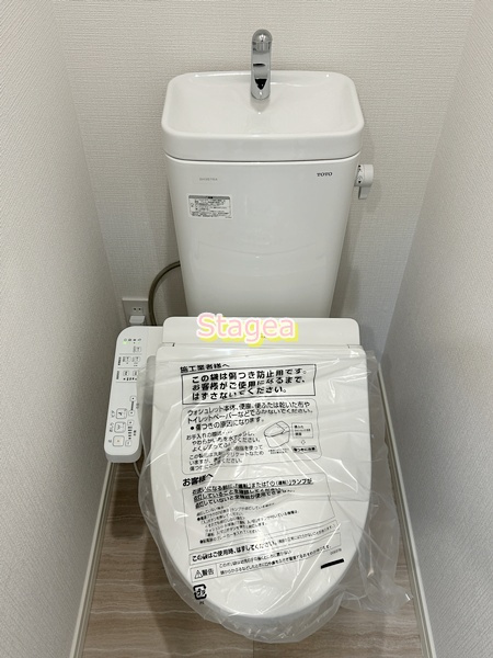 ラビット南与野のトイレ
