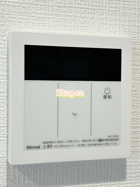 ラビット南与野の設備
