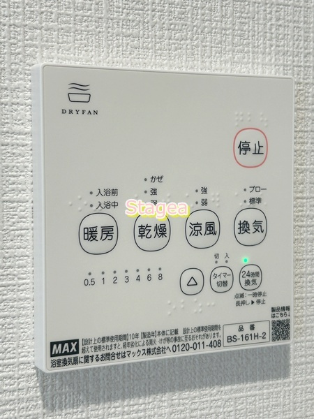 ラビット南与野の設備