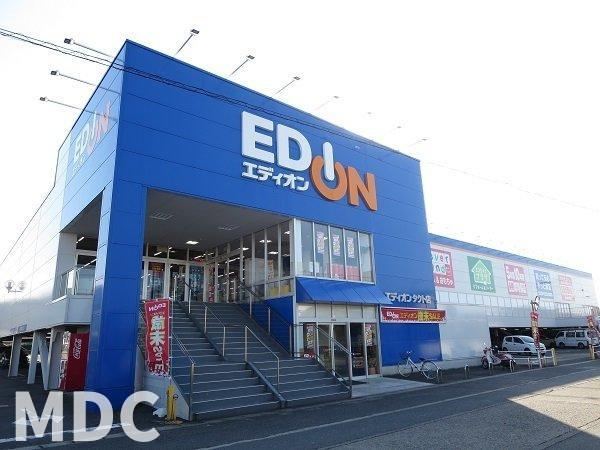ＪａｄｅＨｏｕｓｅ庄町　Ｂの周辺|エディオンタクト店さんまで800m