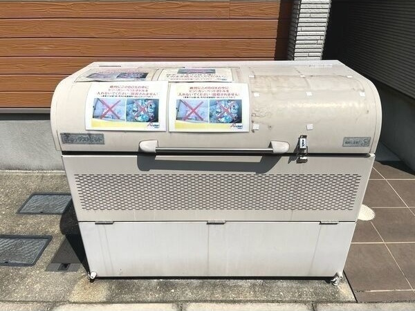 パルク カナヤマ 1のその他共用部分