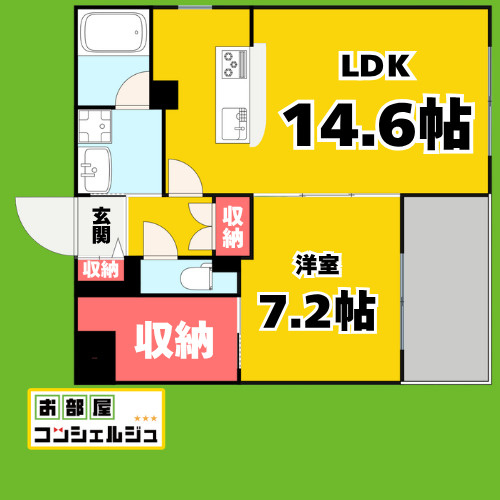 ブライト　スクエアの間取り