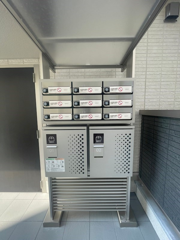 Habitation神戸の外観