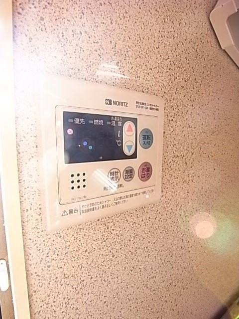 ノイエステ瓦屋のその他