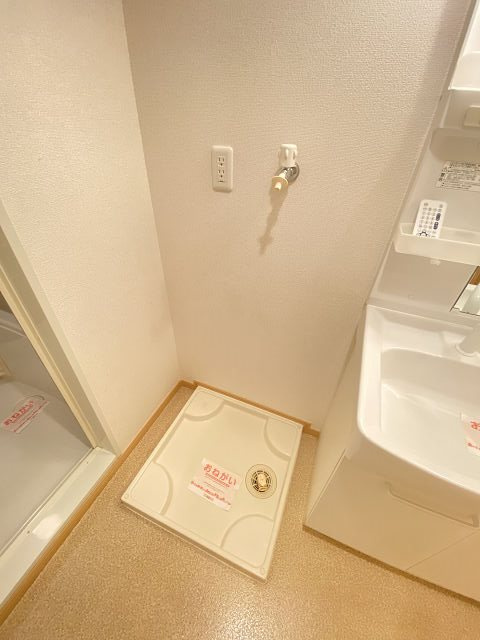 ハウオリ　オハナのその他
