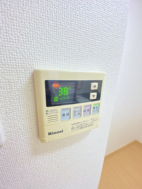 ハウオリ　オハナのその他