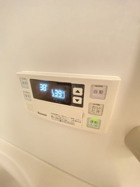ハウオリ　オハナのその他