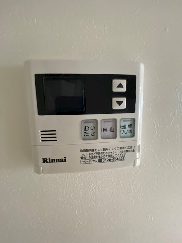 tu-kiのその他