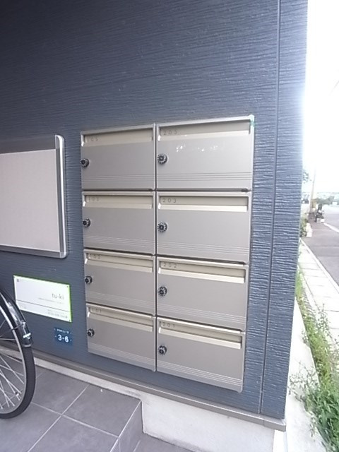 tu-kiのその他共用部分
