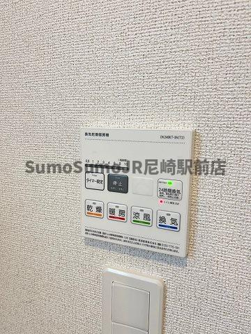 フォーチュンパークⅡの設備