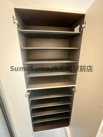 フォーチュンパークⅡの収納