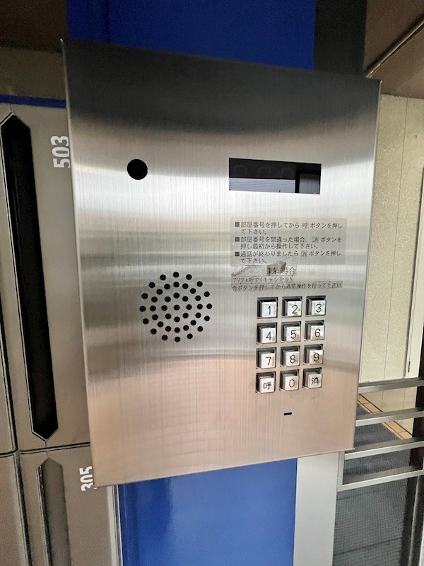 ベルトゥリー須磨の外観