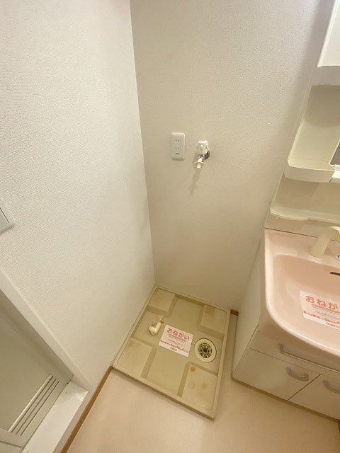 ジュネス里中