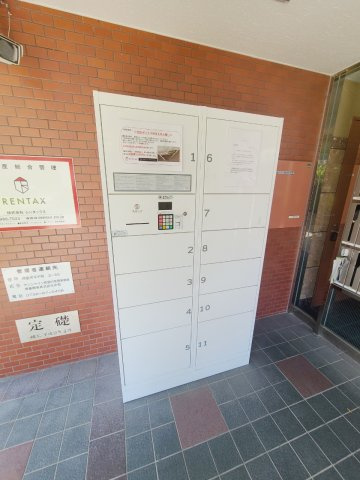 サンシャイン西宮の設備